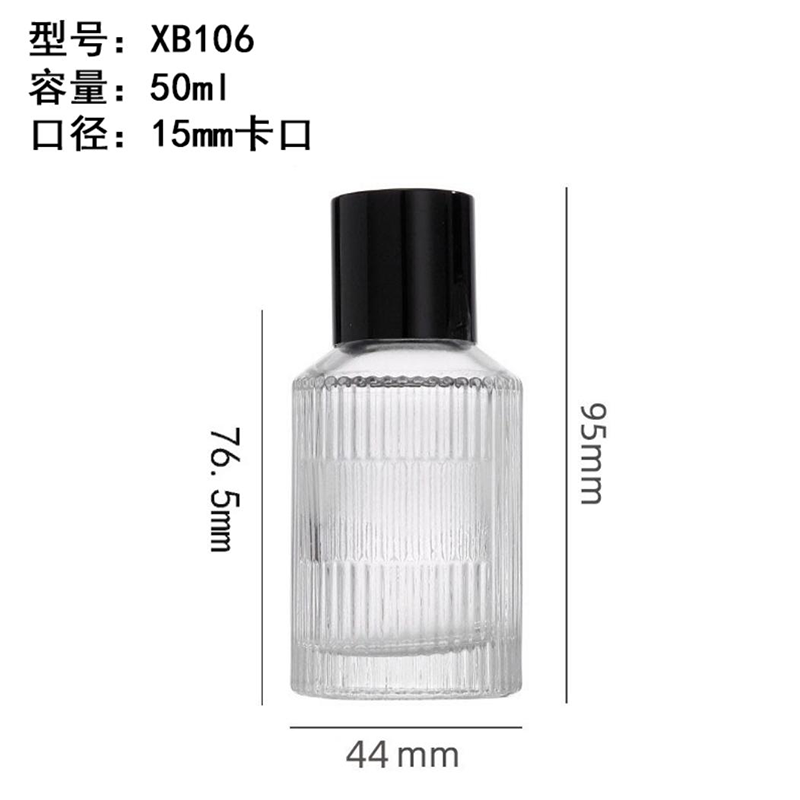 香水瓶-157