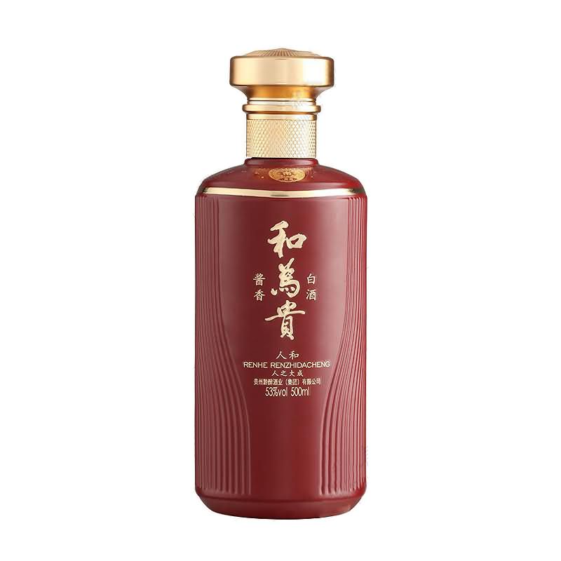 喷涂瓶-016