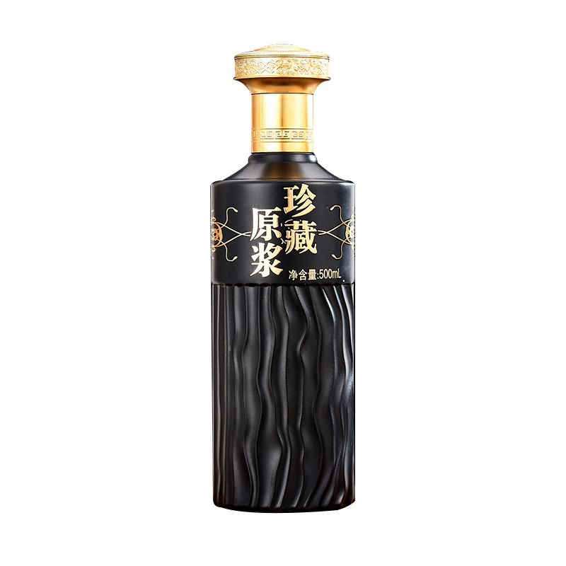 喷涂瓶-126