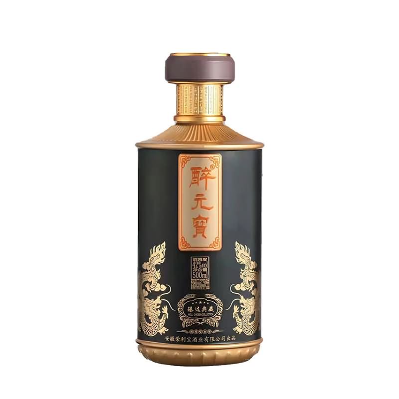 喷涂瓶-257