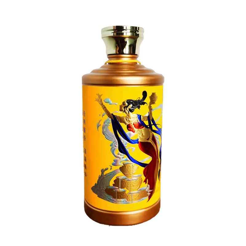 喷涂瓶-237