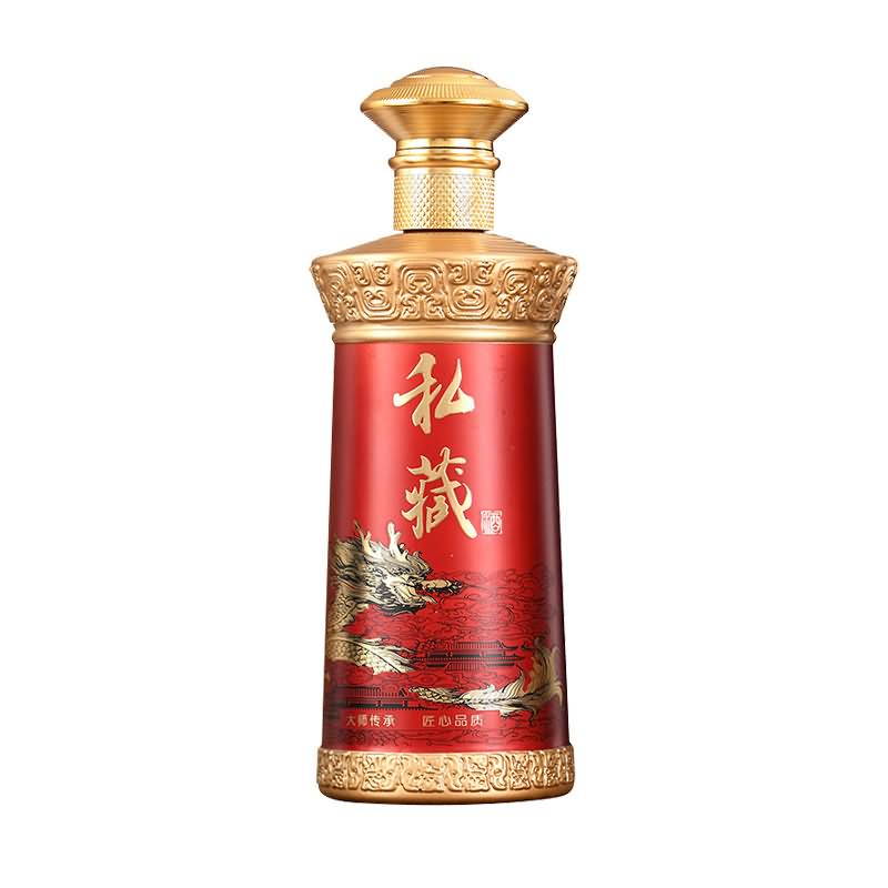 喷涂瓶-109