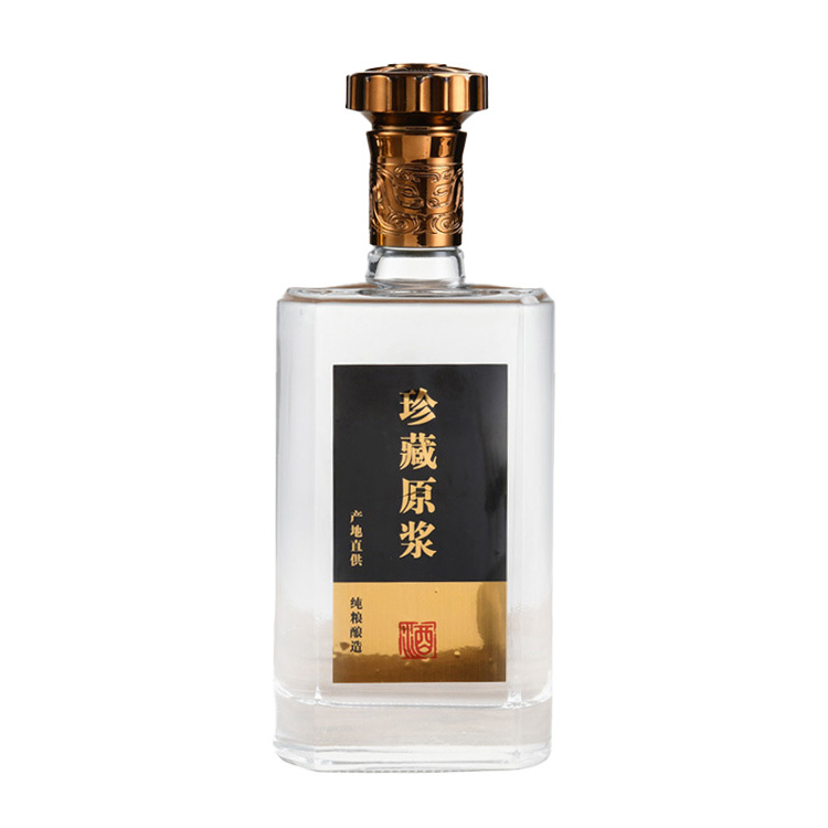 晶白瓶-171