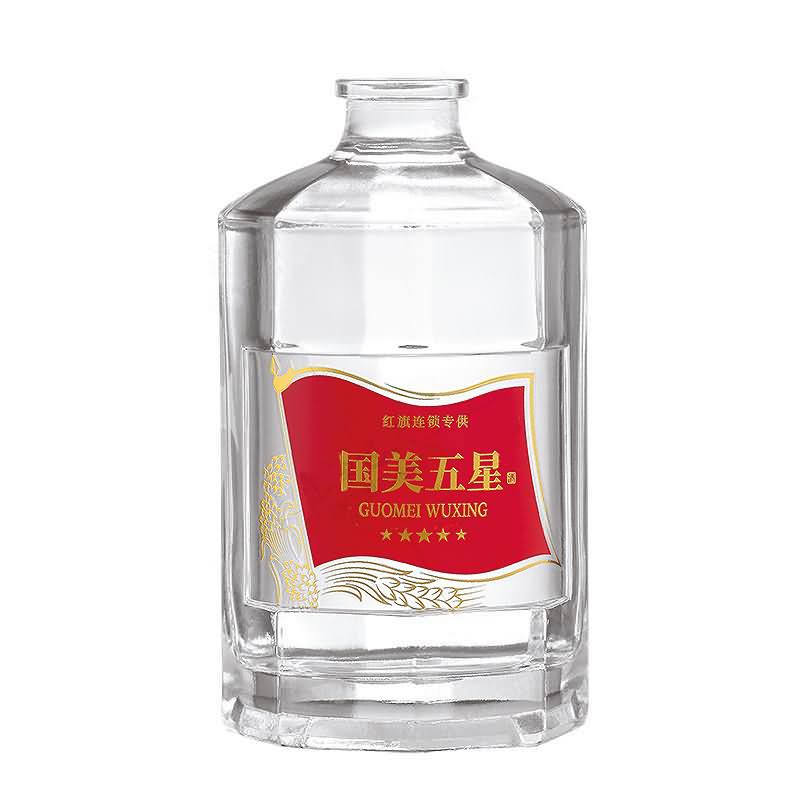 晶白瓶-018