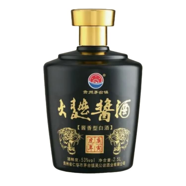 大酒坛-007