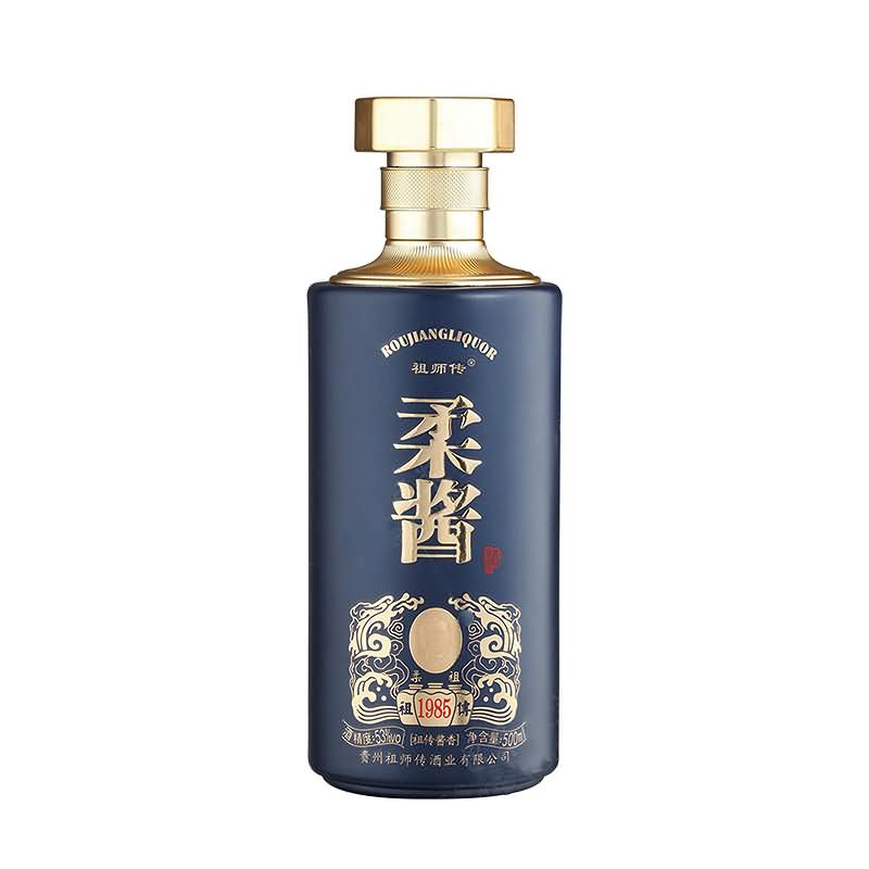 喷涂瓶-409