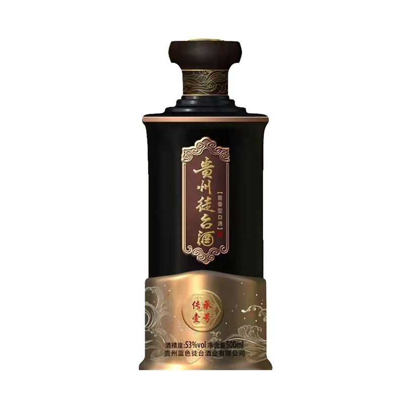喷涂瓶-235