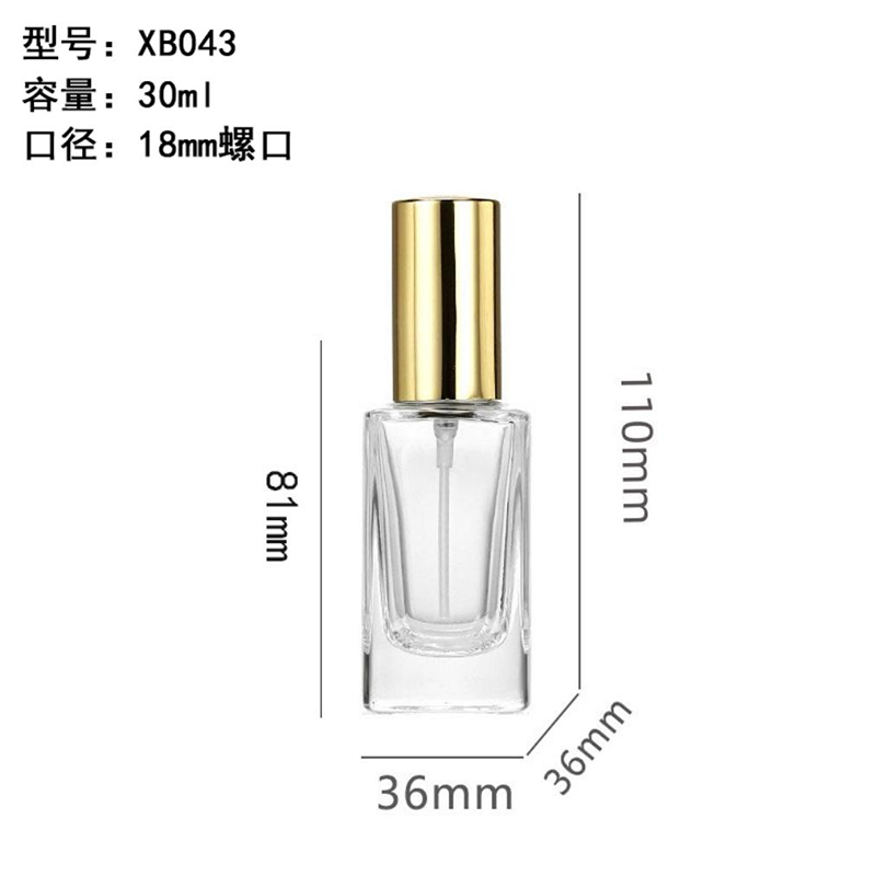 香水瓶-105