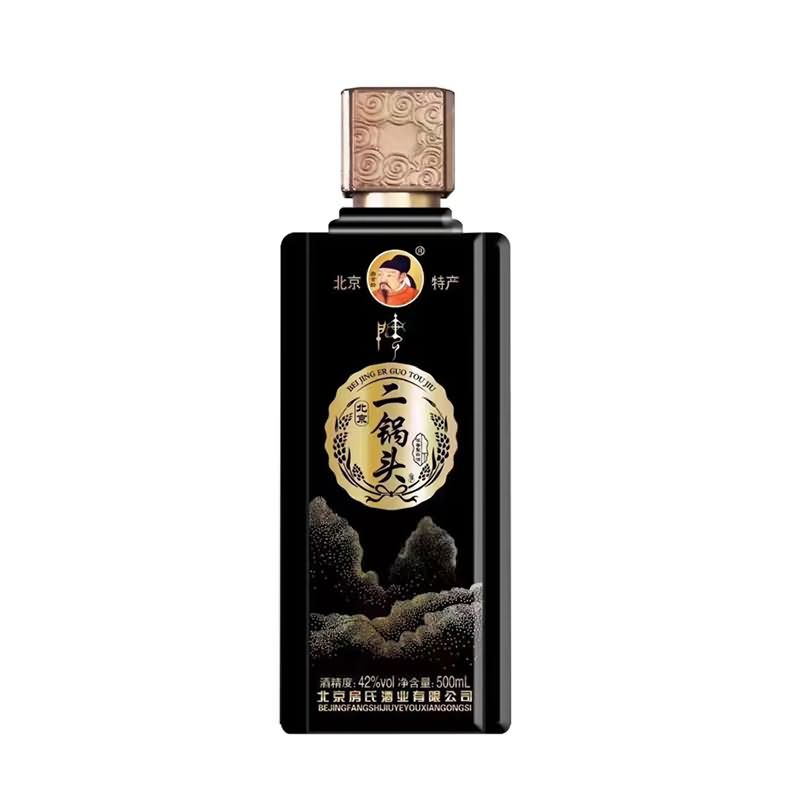 喷涂瓶-196
