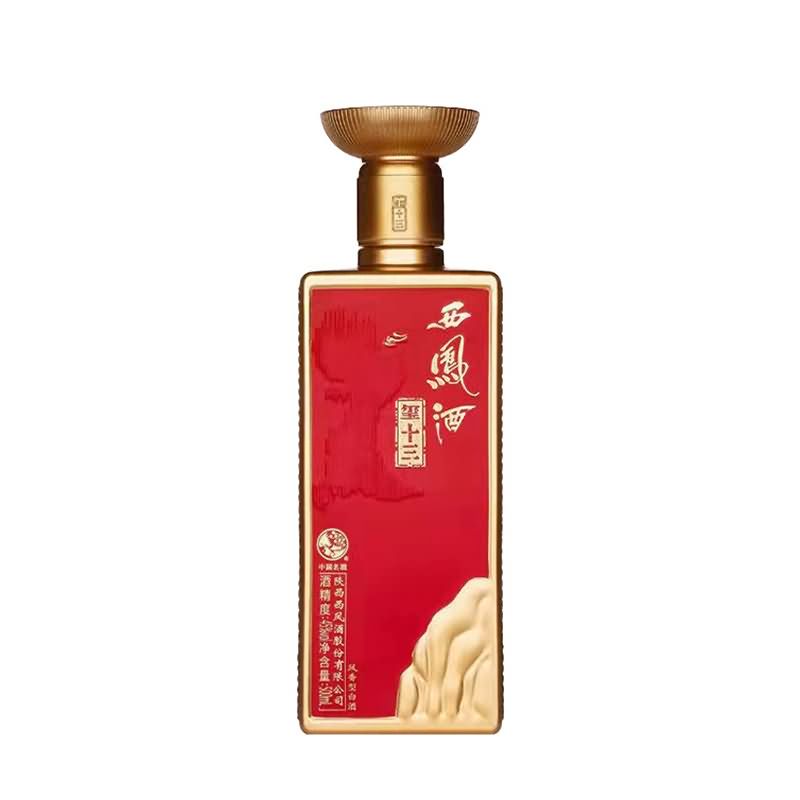喷涂瓶-255