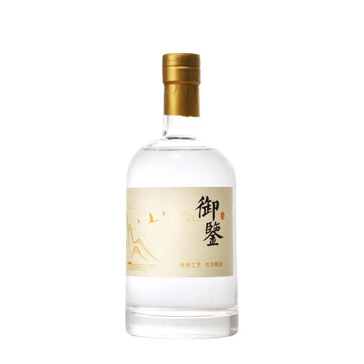 小酒瓶-121