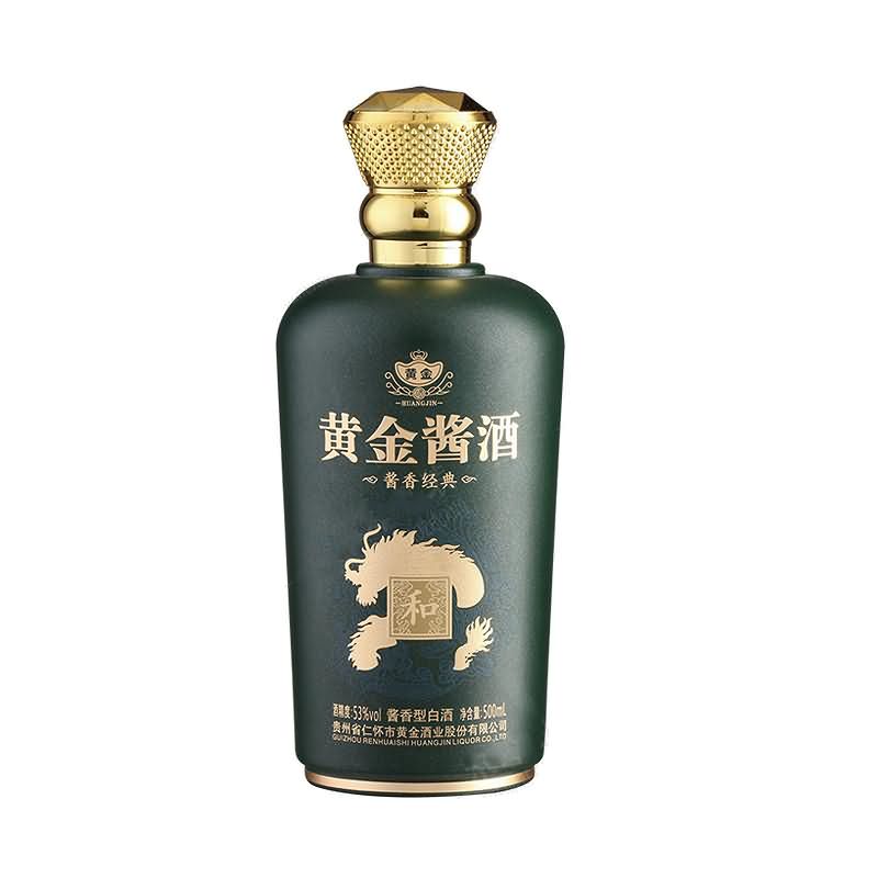 喷涂瓶-030