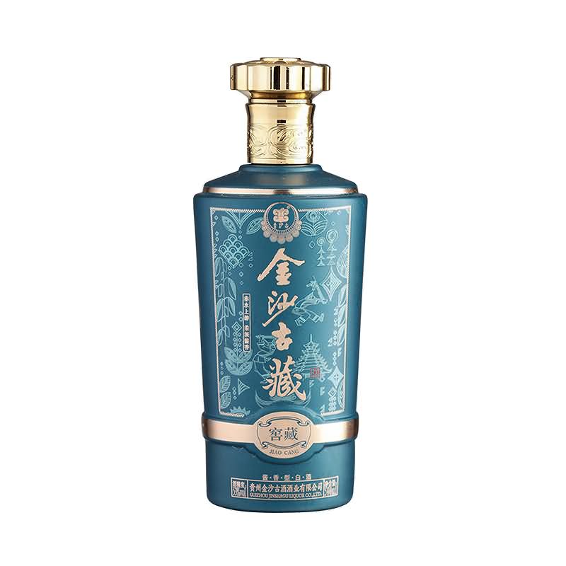 喷涂瓶-298