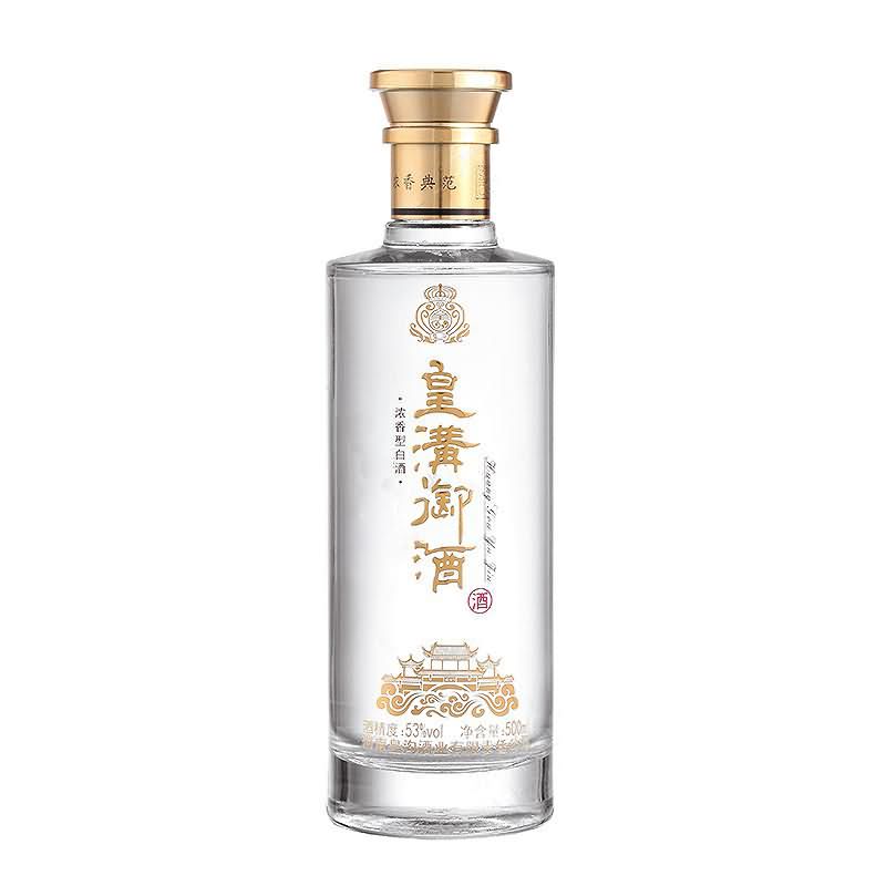 晶白瓶-012