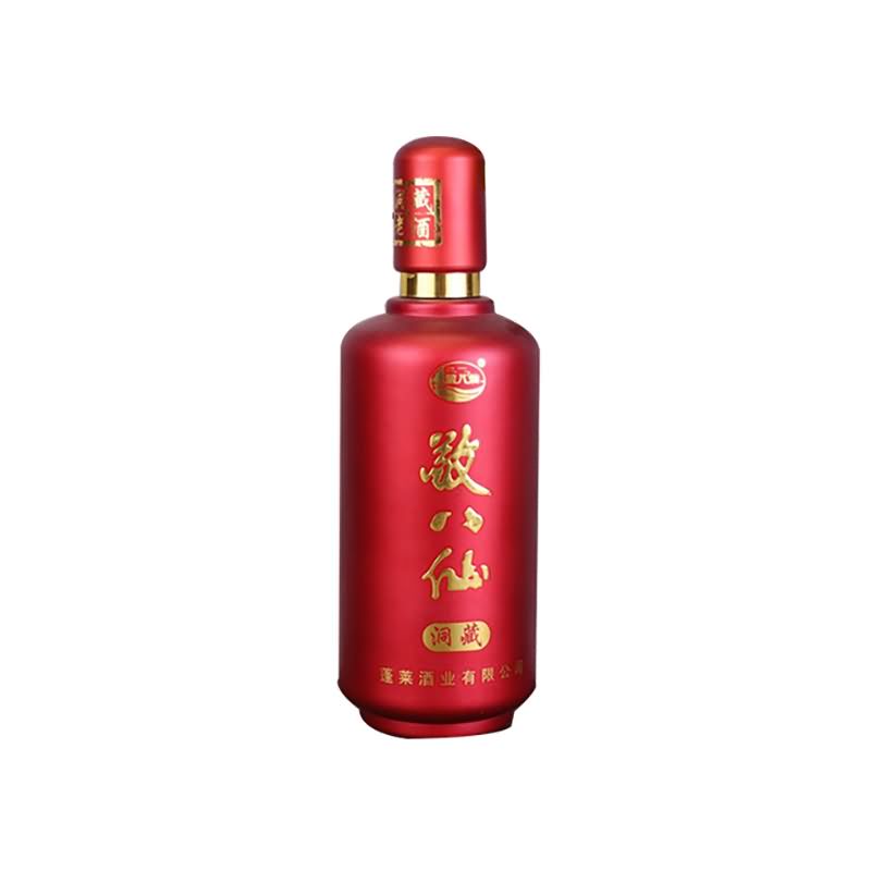 喷涂瓶-128
