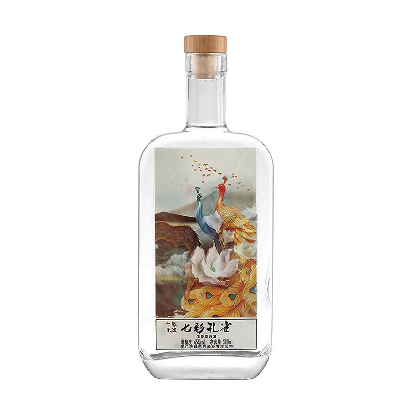 晶白瓶-203