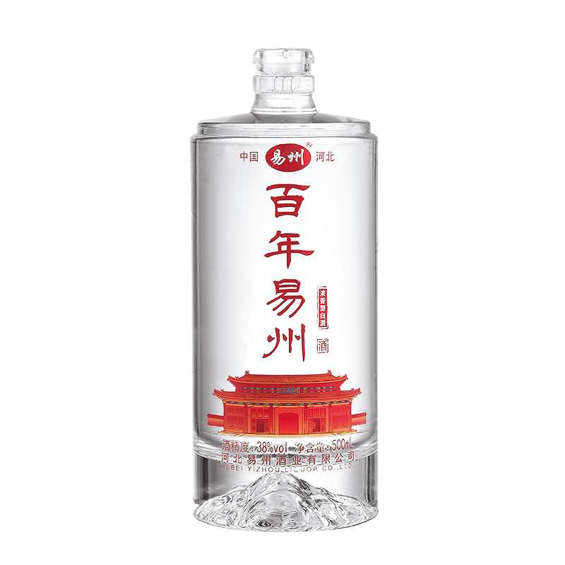 晶白瓶-006