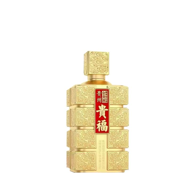 喷涂瓶-208