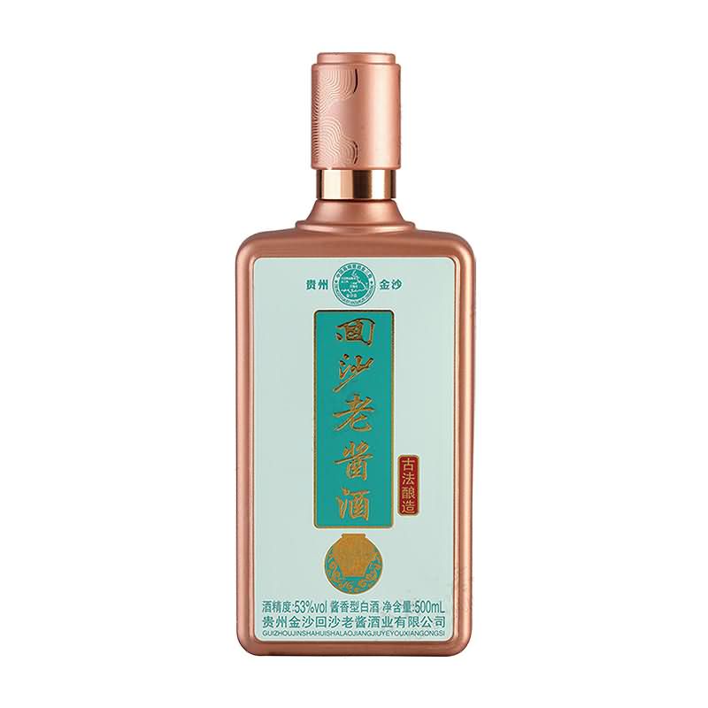 喷涂瓶-322
