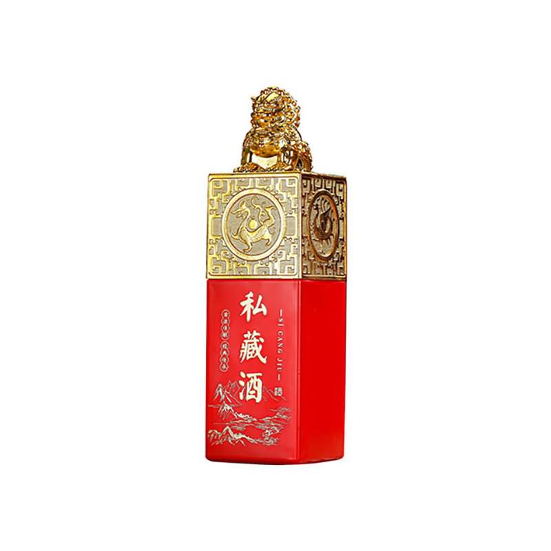 喷涂瓶-164