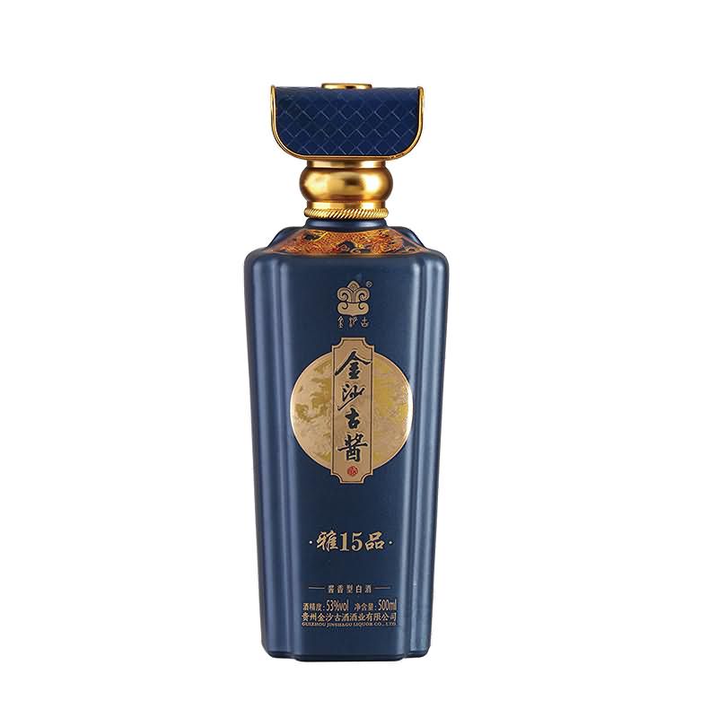 喷涂瓶-313