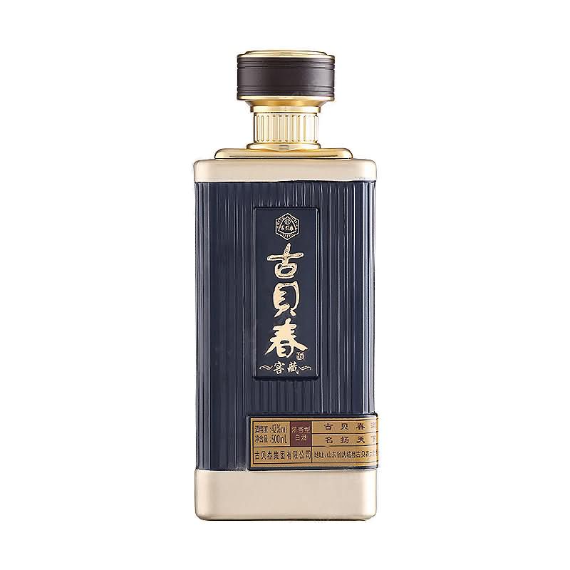 喷涂瓶-039