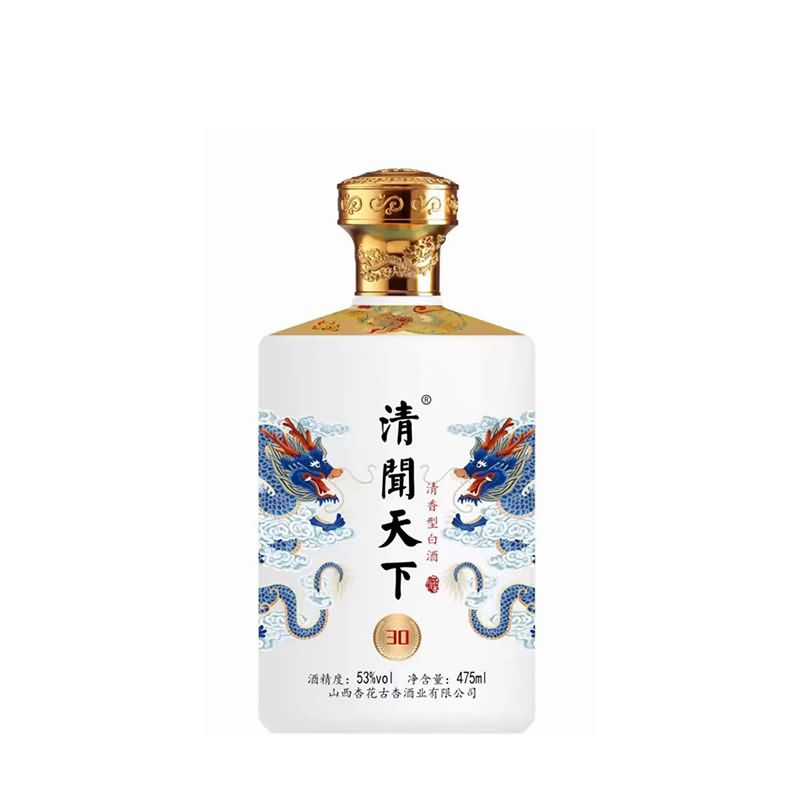 喷涂瓶-204