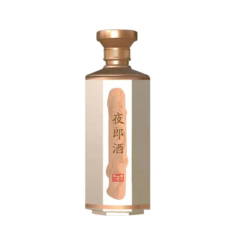 喷涂瓶-234
