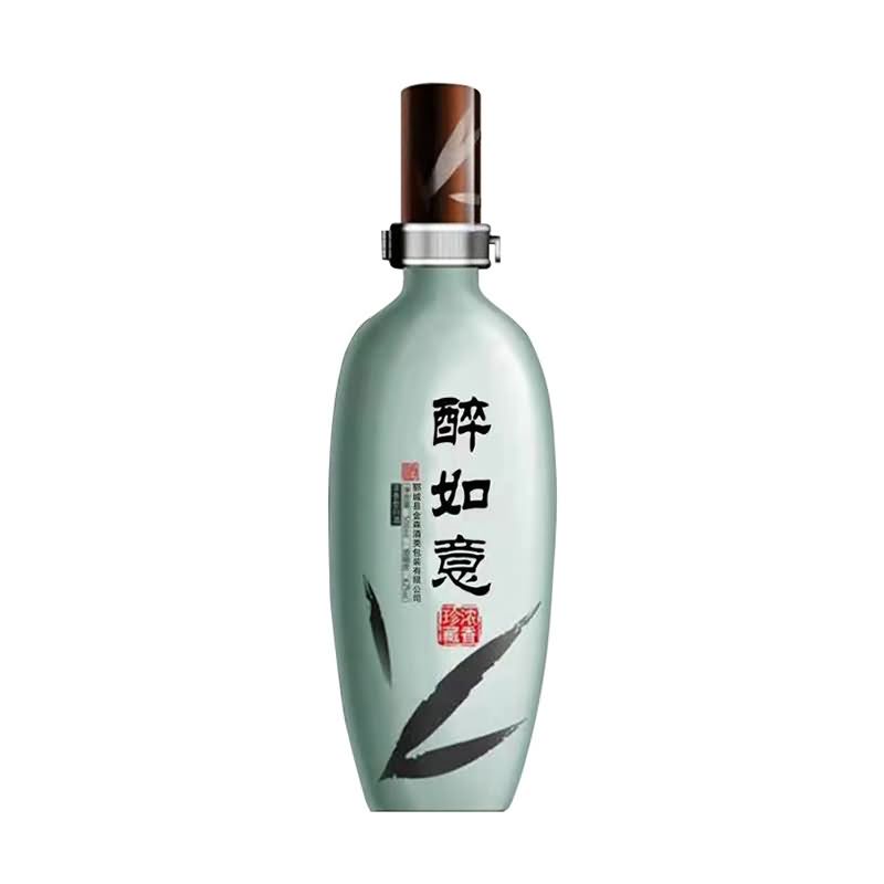 喷涂瓶-227
