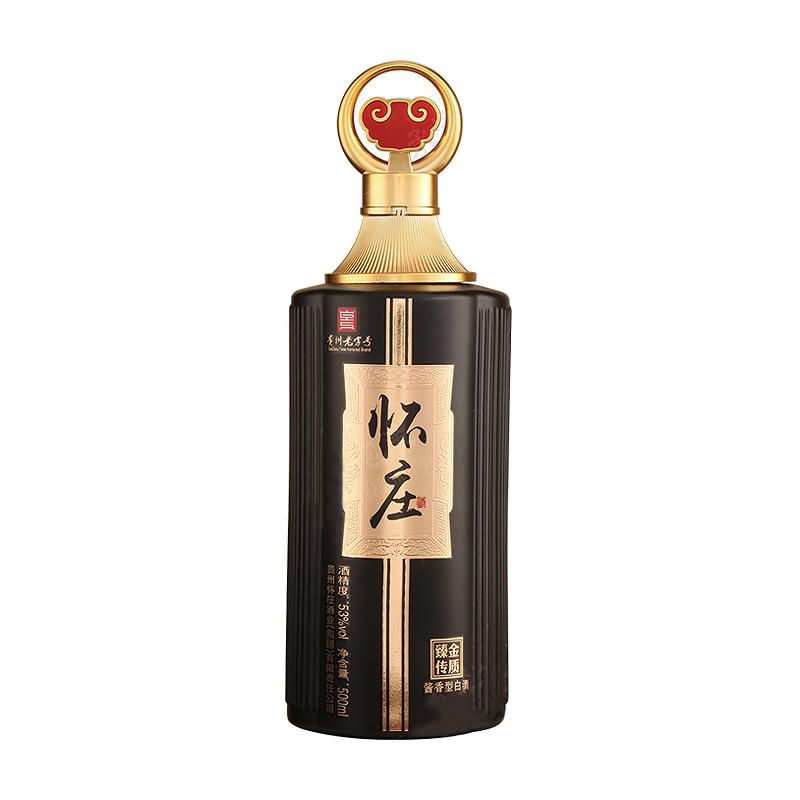 喷涂瓶-286