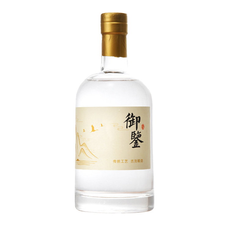 晶白瓶-142