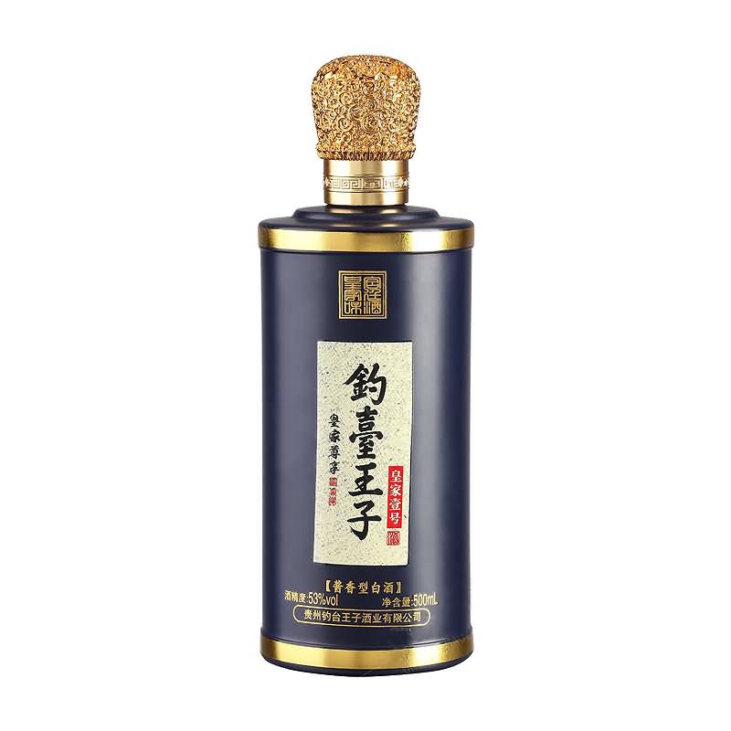 喷涂瓶-365