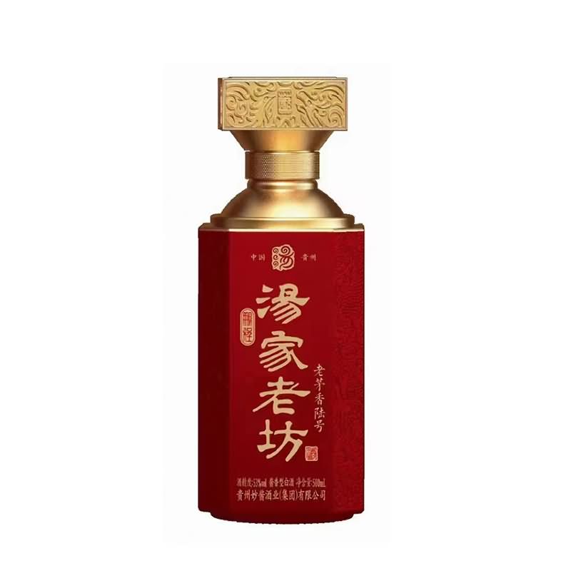 喷涂瓶-209