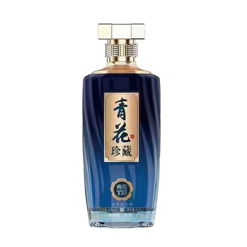 喷涂瓶-436