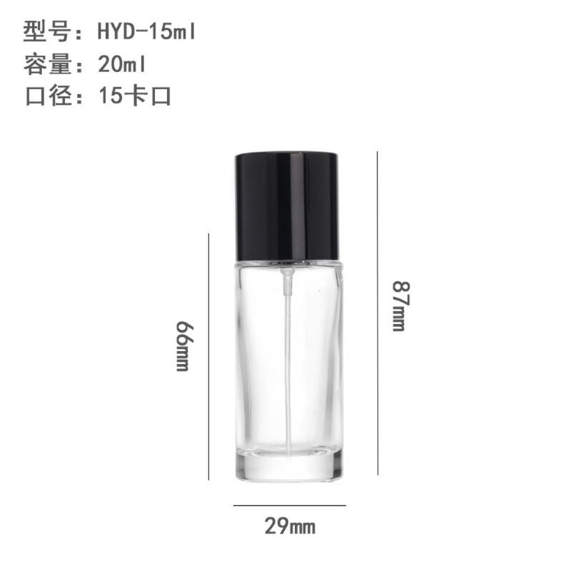 香水瓶-122