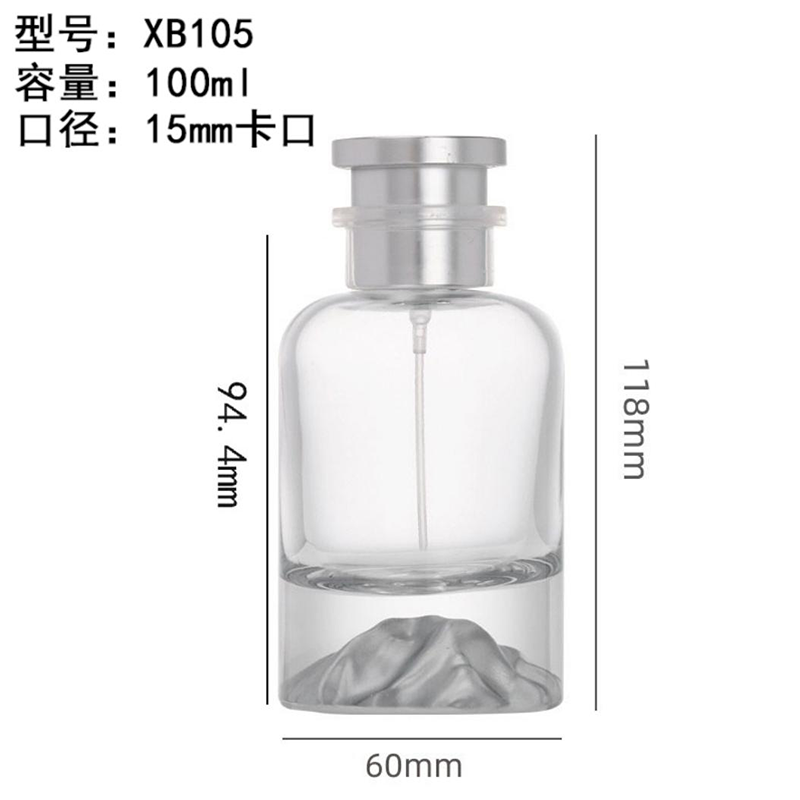 香水瓶-176