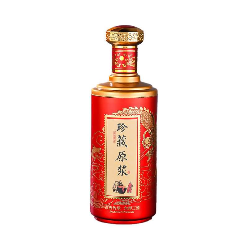 喷涂瓶-134