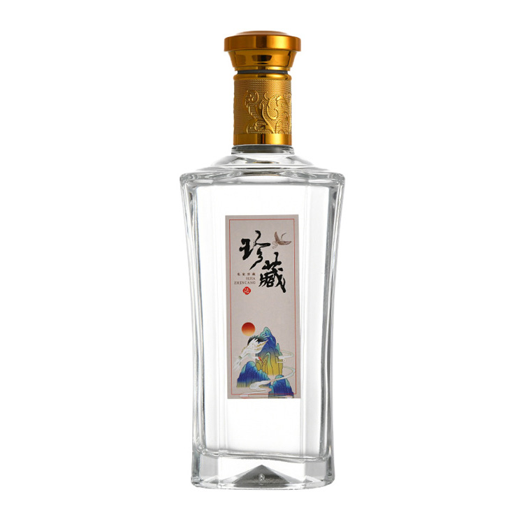 晶白瓶-144