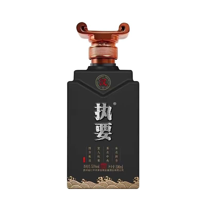 喷涂瓶-228