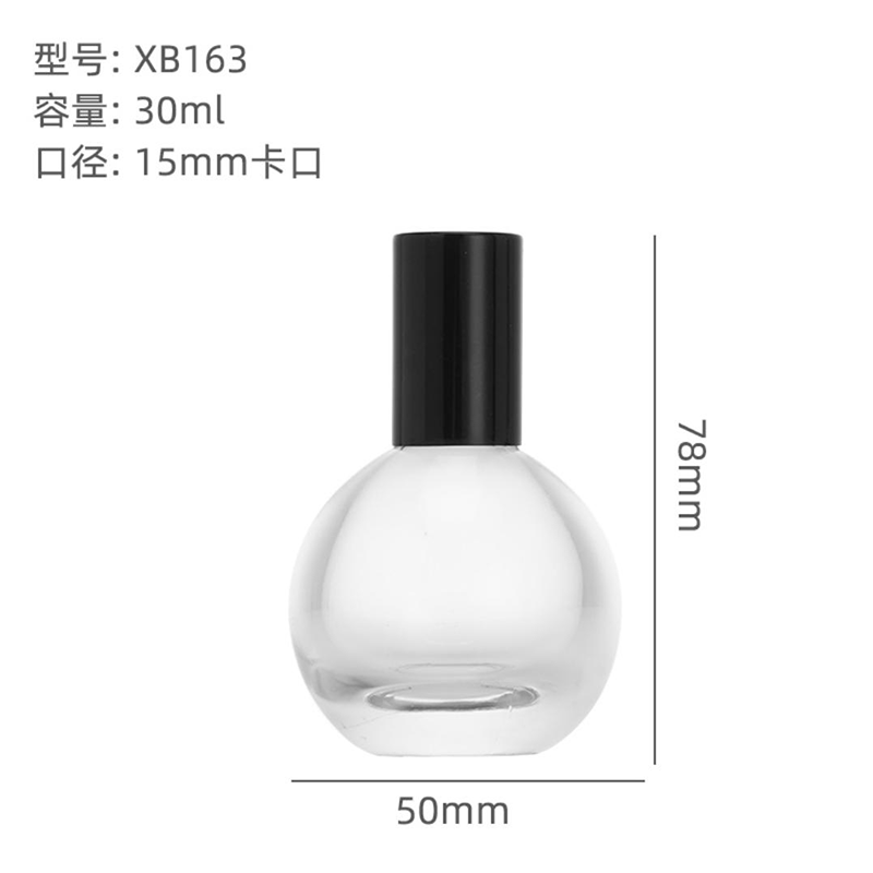 香水瓶-036