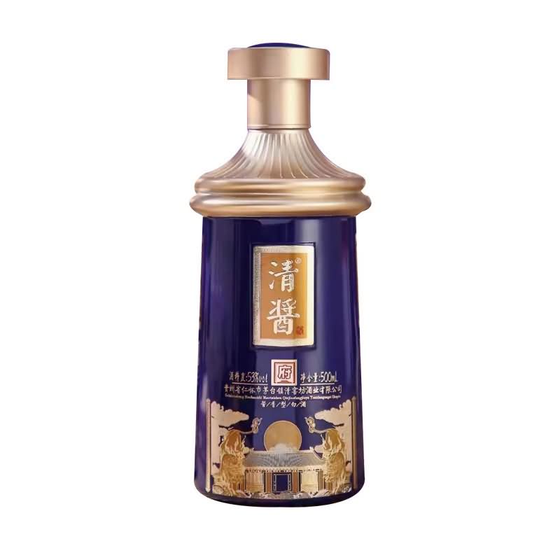 喷涂瓶-136