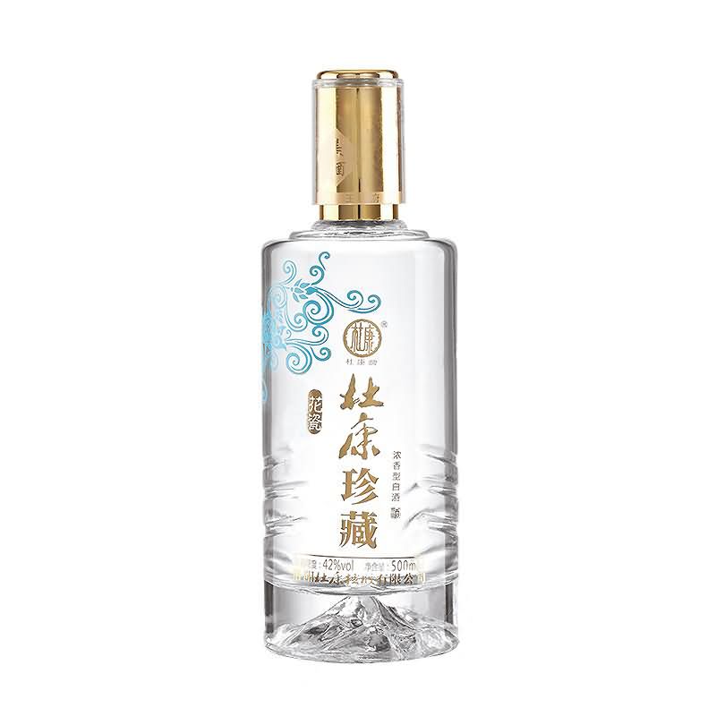 晶白瓶-206