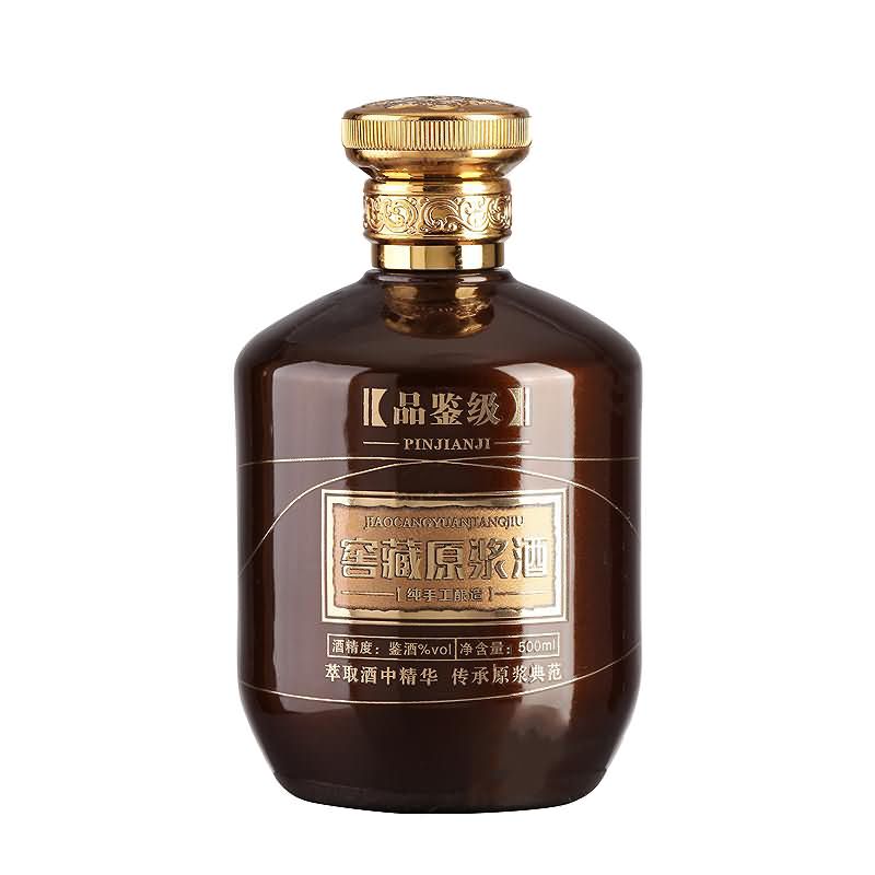 喷涂瓶-341