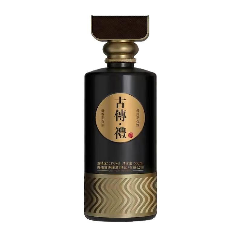 喷涂瓶-232