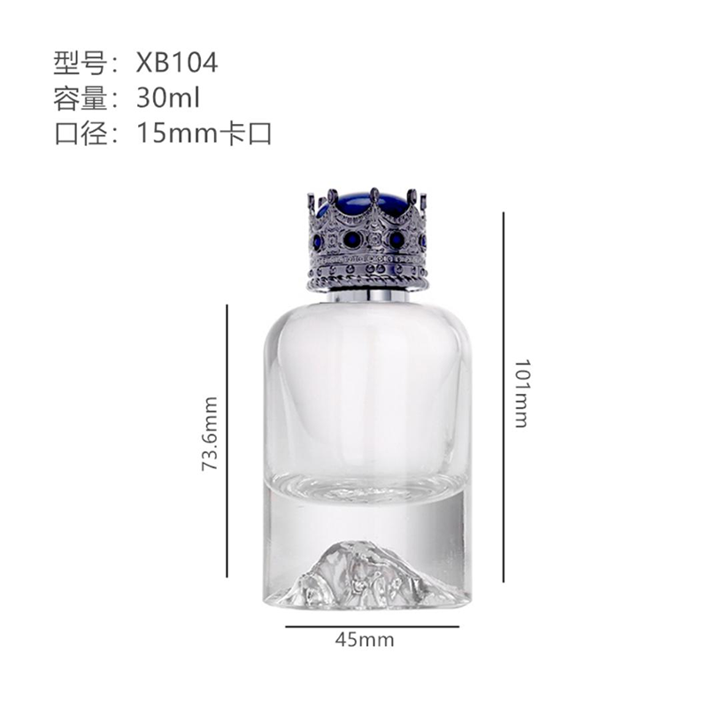 香水瓶-175