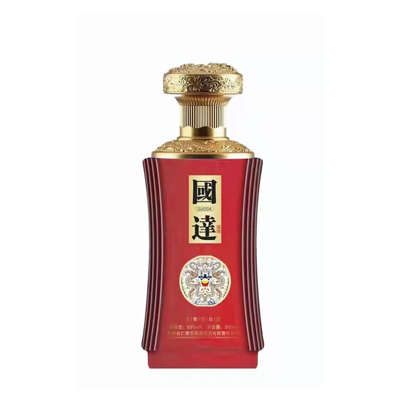 喷涂瓶-245