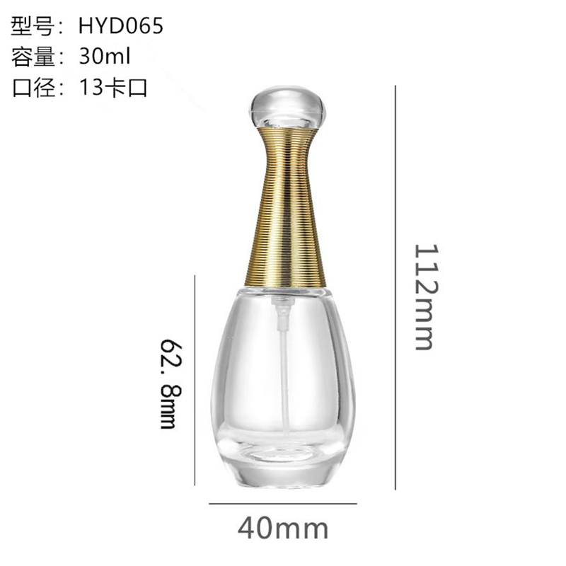 香水瓶-143