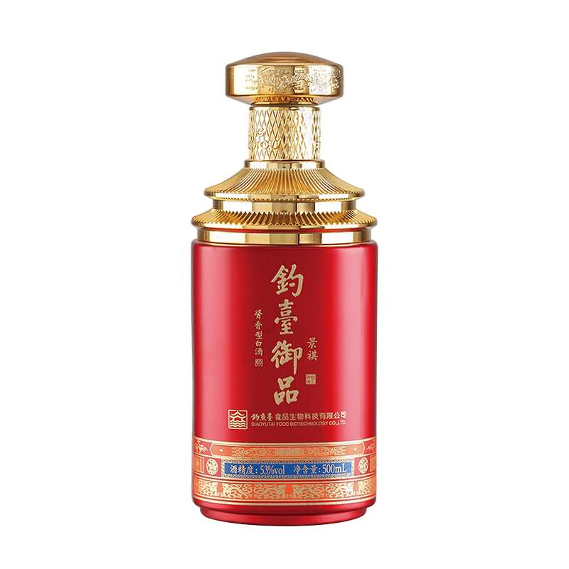 喷涂瓶-299
