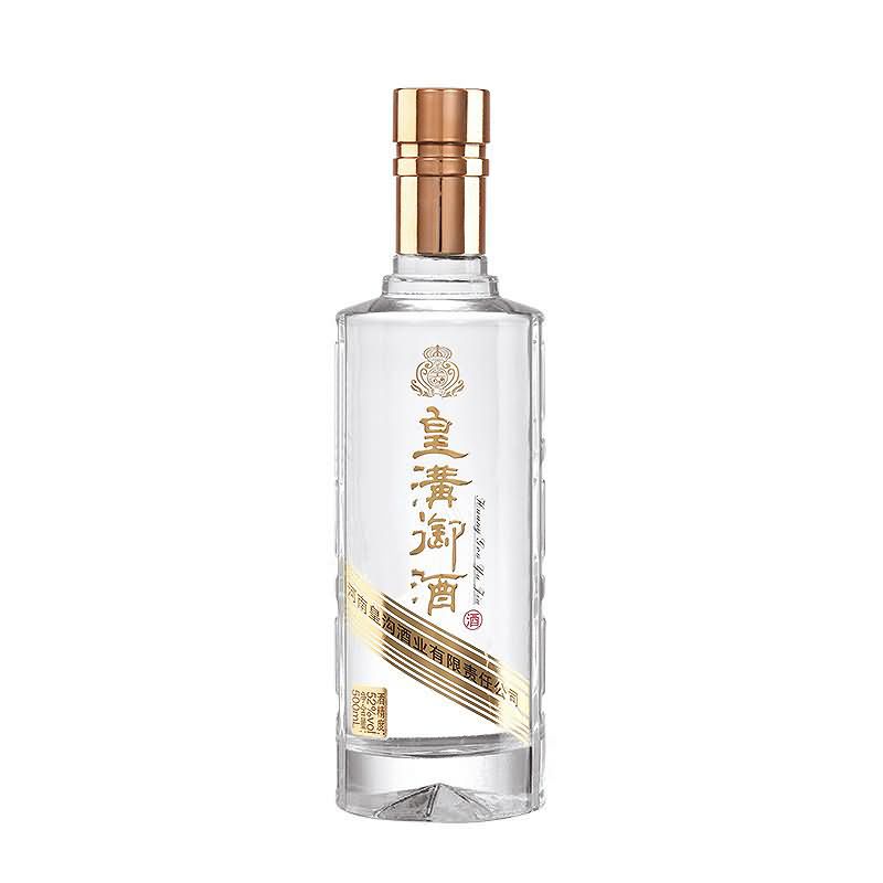 晶白瓶-026