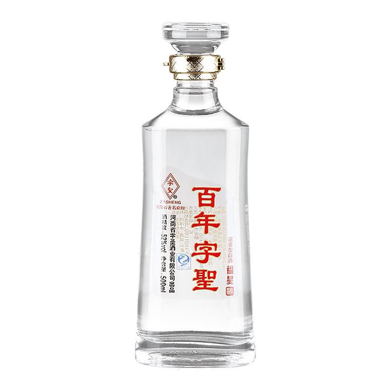 晶白瓶-123